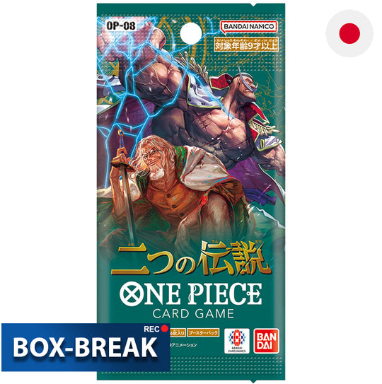 One Piece Card Game - Two Legends OP-08 Japanisch BOX-BREAK