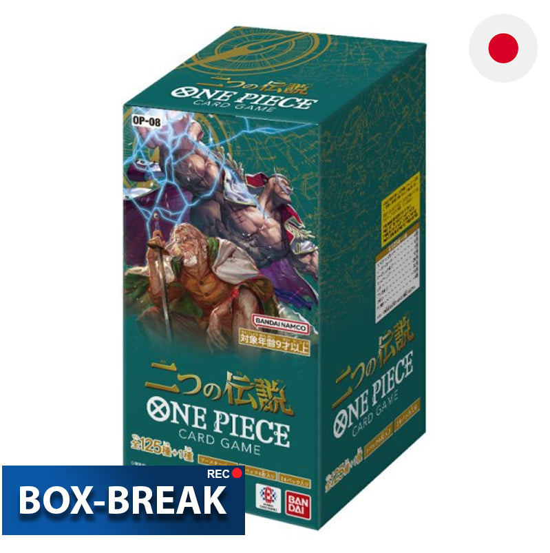 One Piece Card Game - Two Legends OP-08 Japanisch BOX-BREAK