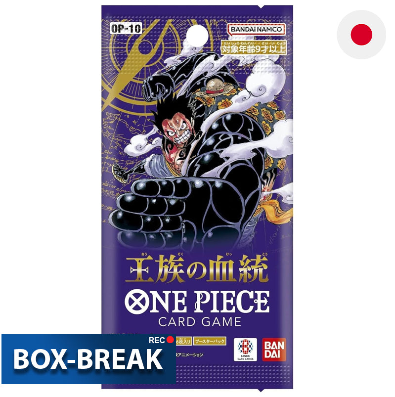 One Piece Card Game - Royal Bloodline Op10 Japanisch BOX-BREAK