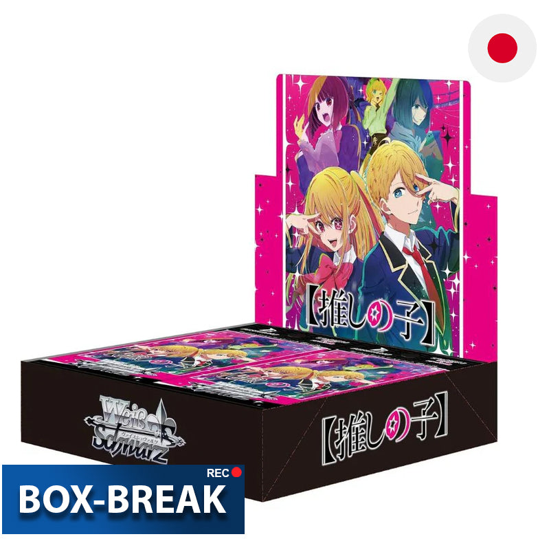 Weiss Schwarz Oshi no Ko Japanisch BOX-BREAK