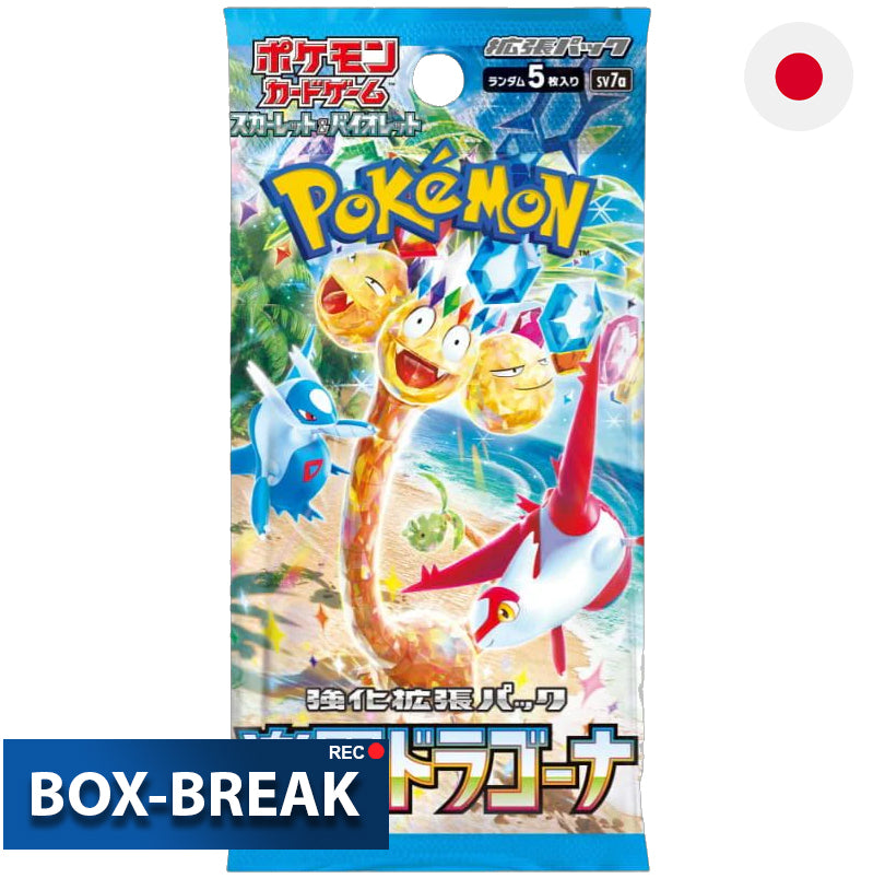 Pokémon Paradise Dragona Japanisch BOX-BREAK