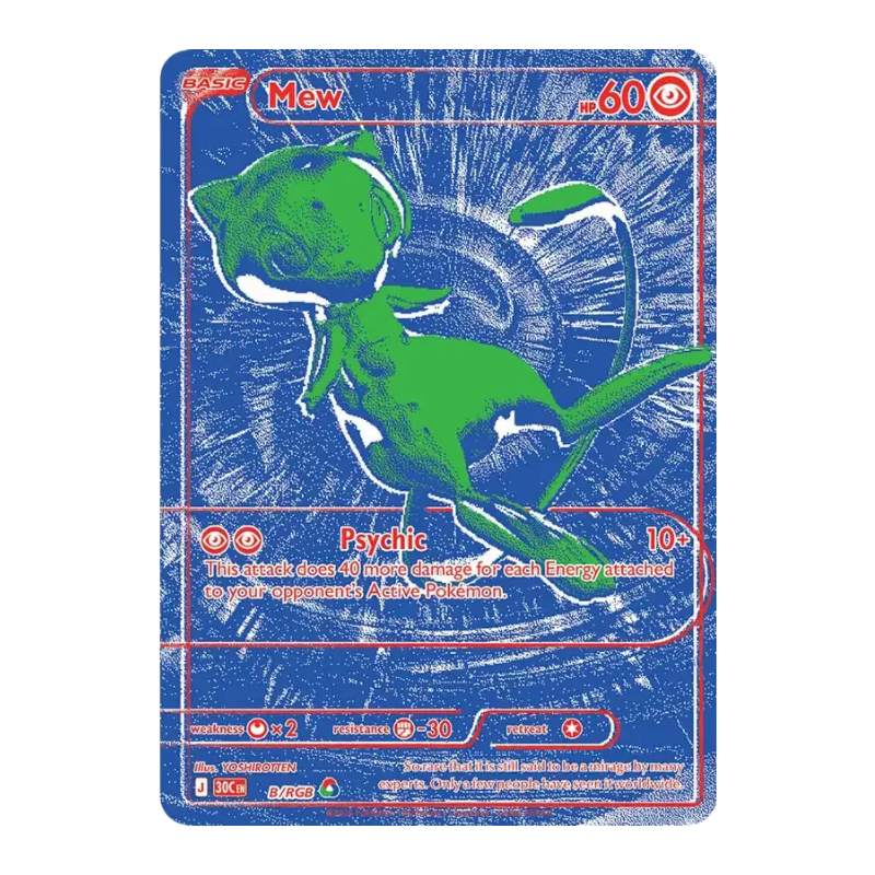 RGB-Mew-Karte aus dem Pokémon-Set 30 Jahre mit blauem Hintergrund und grünem Mew