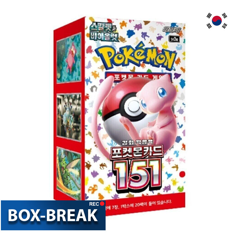 Pokémon 151 Koreanisch BOX-BREAK