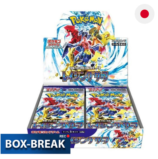 Pokémon Raging Surf Sv3a Japanisch BOX-BREAK