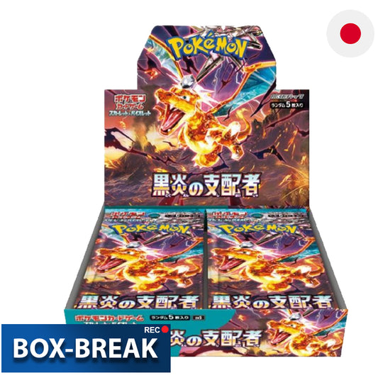 Pokémon Ruler of the Black Flame Sv3 Japanisch BOX-BREAK