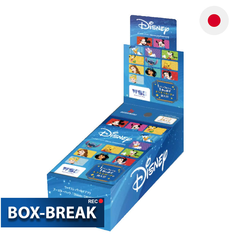 Weiss Schwarz Blau Disney Characters Japanisch BOX-BREAK