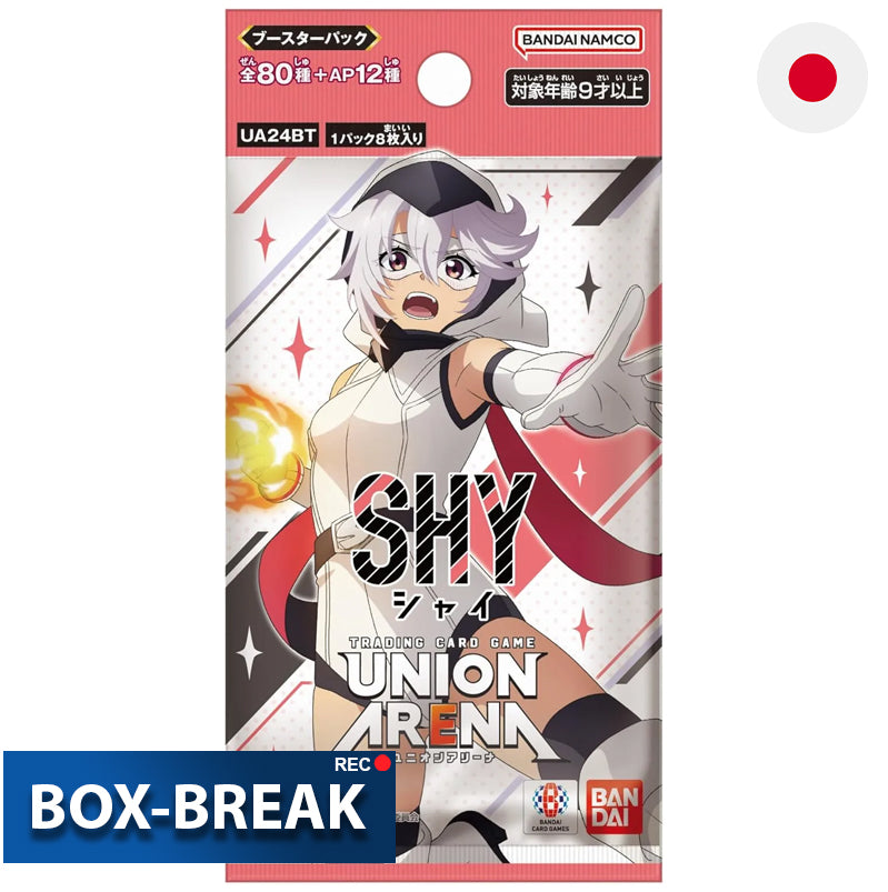 Union Arena - SHY - UA24BT Japanisch BOX-BREAK