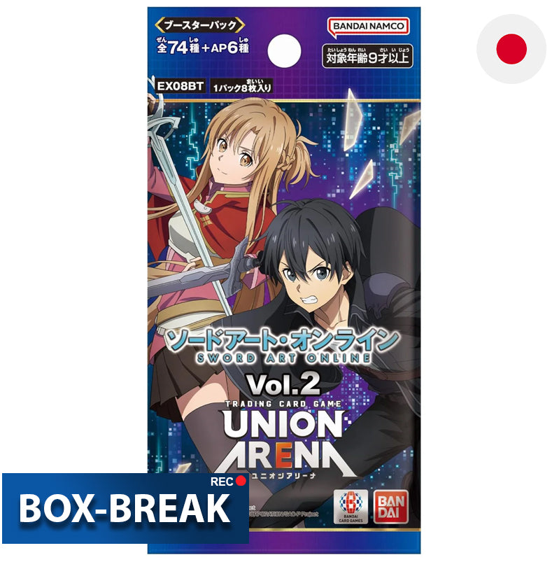 Union Arena - Sword Art Online Vol.2 - EX08BT Japanisch BOX-BREAK