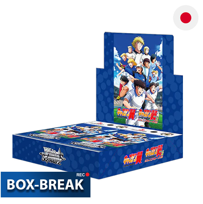 Weiss Schwarz Captain Tsubasa Japanisch BOX-BREAK