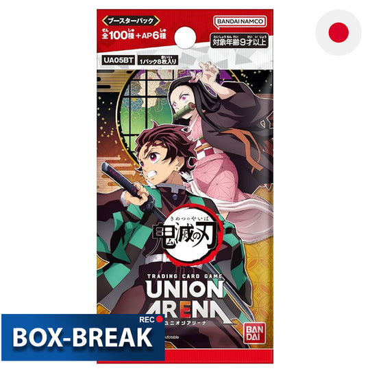 Union Arena - Demon Slayer - UA05BT Japanisch BOX-BREAK